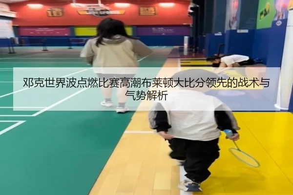 img_1789574970390_1952_0_181.jpg（WukongSports）
